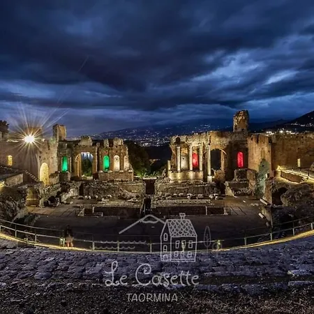 Corallo Garden Studio Apartament *